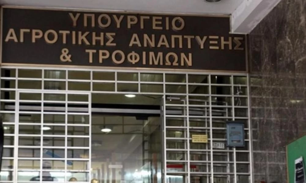 ΥΠΑΑΤ: Αξιοποίηση της δημόσιας περιουσίας για την εξυπηρέτηση αναγκών
